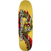 Powell Peralta - Caballero Ban This 9.265" Yellow Stain Reissue Deck Skateboard