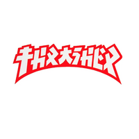 THRASHER MAG godzilla red 4 INCH SKATEBOARD STICKER